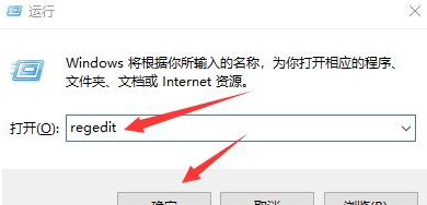 如何查看win7激活密钥(win7激活密钥在哪里输入)