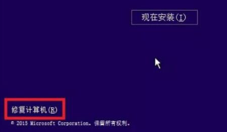 win10启动错误代码0xc0000001(win10错误代码0xc0000001)