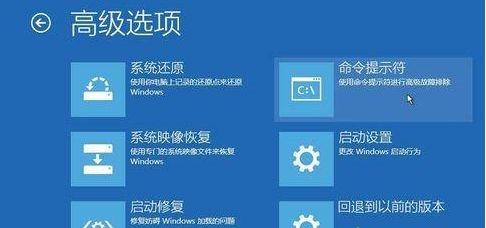 win10怎么进入安全模式(win10电脑安全模式怎么进入)