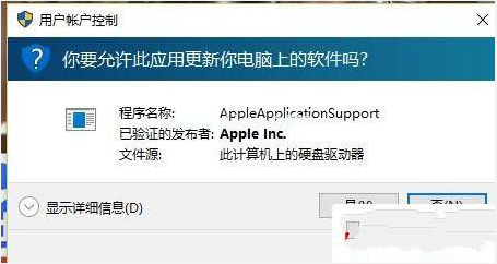 win10kms激活工具使用教程(win10数字激活工具哪里下载)