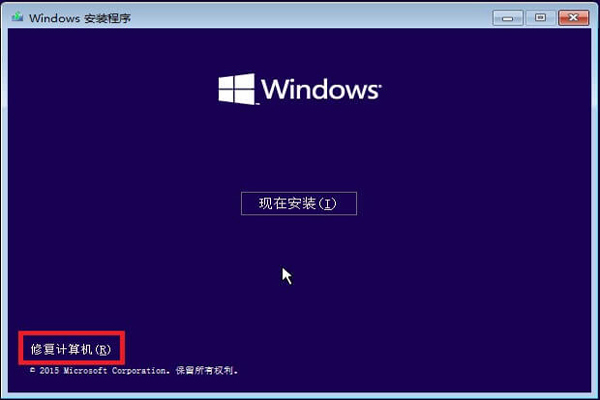 蓝屏代码查询器(win10蓝屏代码critical process died)