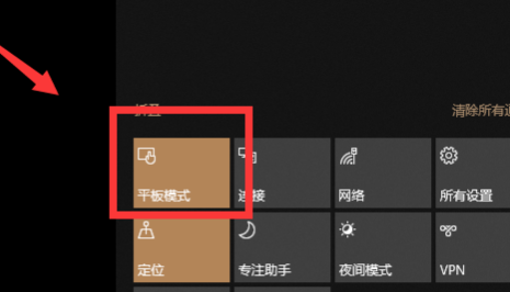 win11桌面任务栏消失(win11搜狗输入法打字后自动消失)