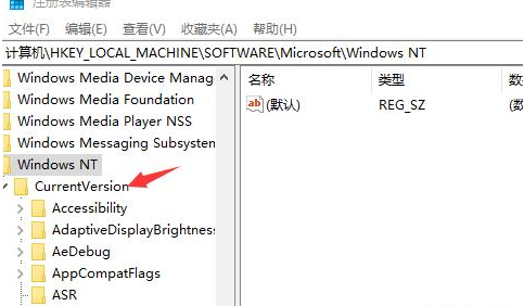 如何查看win7激活密钥(win7激活密钥在哪里输入)