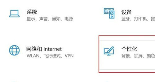 win11开始菜单推荐的项目(win11 开始菜单变回去了)