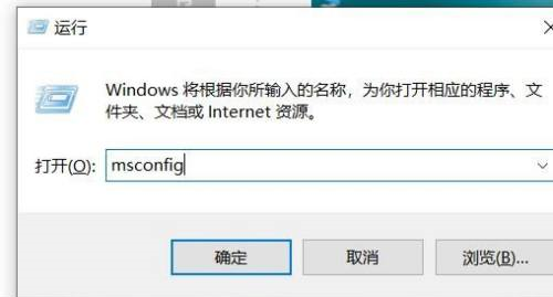 win10怎么退出安全模式进入正常模式(手机安全模式怎么退出)