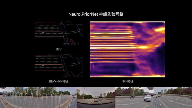 理想汽车称智能驾驶进入大模型时代，通勤NOA功能本月内测，可自车学习