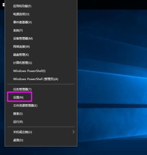 win10系统语言包安装方法(win10安装英文语言包下载)