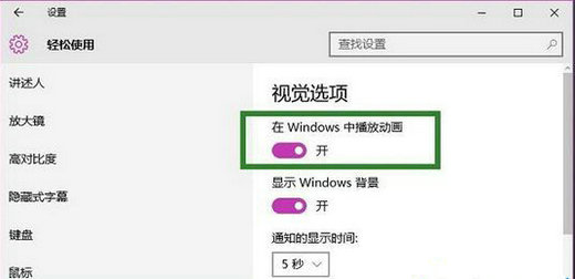 win10怎么截图保存在哪里(win10的截图保存在哪里)