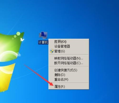 win7系统如何关闭休眠(win7系统如何关闭显卡驱动)