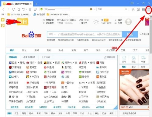 win10迅雷怎么下载不了(win10迅雷下载就断网怎么回事)