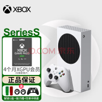 微软重申支持Xbox Series S 开发者规划可避免性能问题