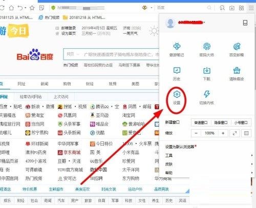 win10迅雷怎么下载不了(win10迅雷下载就断网怎么回事)