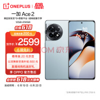 一加首款折叠屏手机OnePlus V Fold渲染图曝光：背面皮革、哈苏三摄