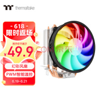 170W散热功率！曜越Thermaltake塔式散热器发布