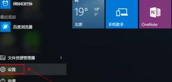 window11退回(windows11退回windows10文件还在吗)