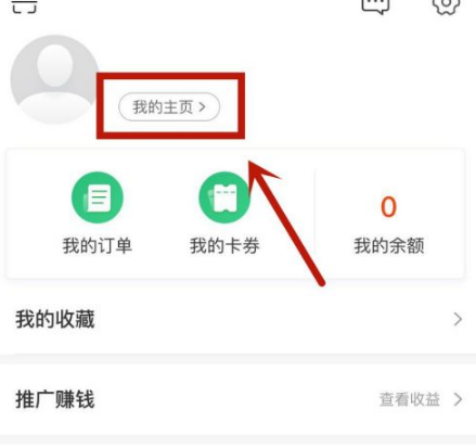 网易云课堂内容包括提供什么类型的课程等