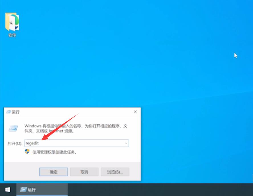 win10鼠标指针皮肤(电脑白屏了但是鼠标可以继续用)