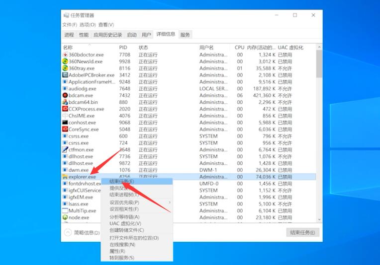 win10鼠标指针皮肤(电脑白屏了但是鼠标可以继续用)