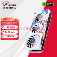 不管游戏玩家了？Switch模拟器Yuzu团队吐槽RTX 4060 Ti显卡性能“严重缩水”