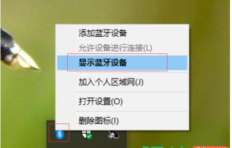 win10连接蓝牙鼠标提示重新连接(电脑识别不到蓝牙鼠标怎么办)