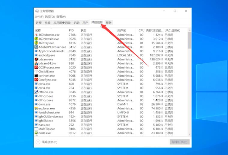 win10鼠标指针皮肤(电脑白屏了但是鼠标可以继续用)