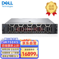 体验Dell Private Wireless，拥抱边缘计算时代