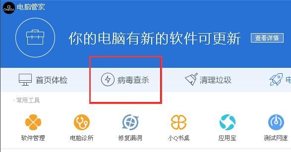 win10进入安全模式后一直闪屏(win10进入安全模式后屏幕闪烁怎么办啊)