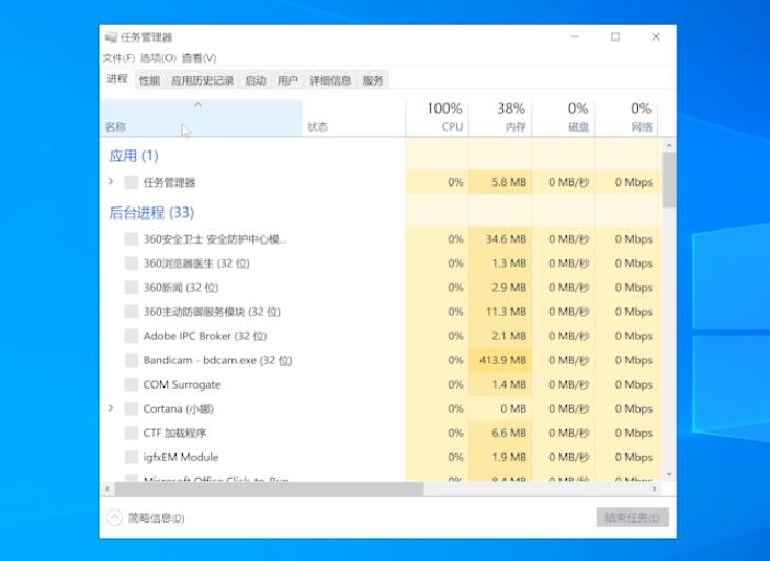 win10鼠标指针皮肤(电脑白屏了但是鼠标可以继续用)