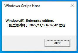 win10怎么打开cmd命令窗口(怎么用cmd激活win10)