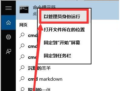 win10激活密钥要买吗(win10激活密钥需要联网吗安全吗)