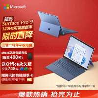 谷歌Chrome不能使用了？ Win11更新KB5027231冲突