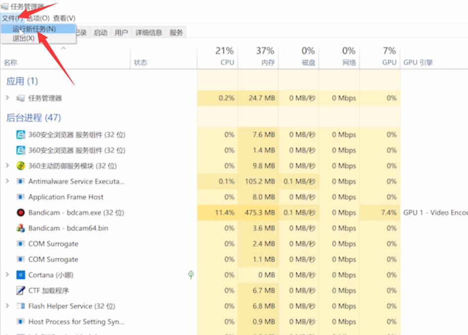 win10鼠标指针皮肤(电脑白屏了但是鼠标可以继续用)