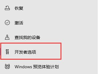 win10一键还原和重装系统(win10专业版恢复选项不见了)