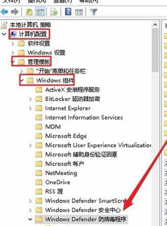 win10防火墙实时保护无法打开怎么办