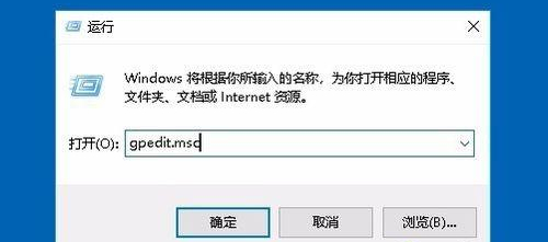 win10防火墙实时保护无法打开怎么办