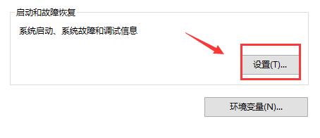 win10一键还原和重装系统(win10专业版恢复选项不见了)