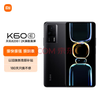 Redmi K60 Ultra关键参数曝光：1.5K直屏+天玑9200+芯片