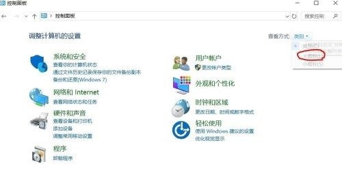 win10防火墙自动开启是怎么回事(win10防火墙自动关闭怎么办啊)