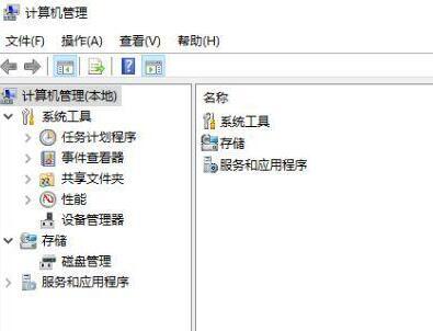 win10系统占用c盘多大 知乎(win10正常占用c盘多大)