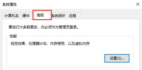 win10一键还原和重装系统(win10专业版恢复选项不见了)