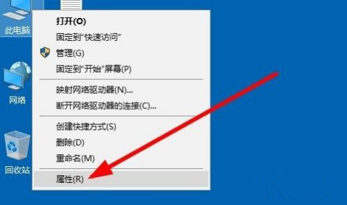 win10查看激活状态命令(win10查询激活状态命令)