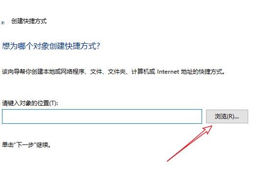 应用商店下载的软件怎么放到桌面(苹果电脑下载的软件怎么放到桌面)