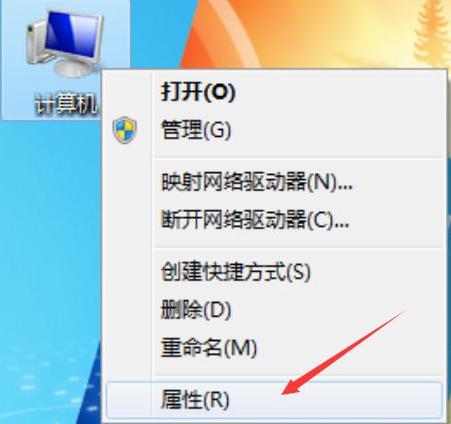 window10怎么关闭系统还原(win10系统怎么关闭系统还原功能设置)