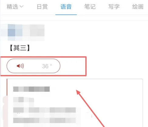 金舟音频剪辑转换app