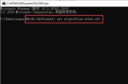 任何关闭win10防火墙(win10怎么关闭防火墙命令提醒)