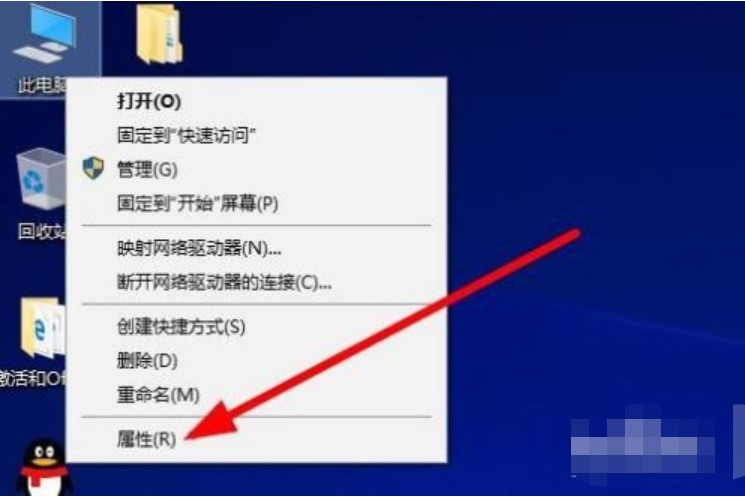 win10系统激活码在哪里看(windows10激活码在哪里)