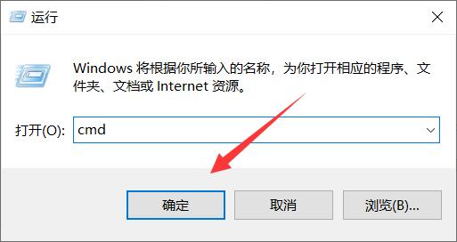 win10命令行窗口怎么打开快捷键(win10命令提示符怎么打开管理员)