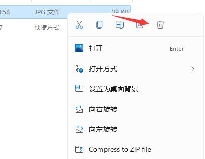 win11开机自动打开软件设置(win11自动开机设置在哪)