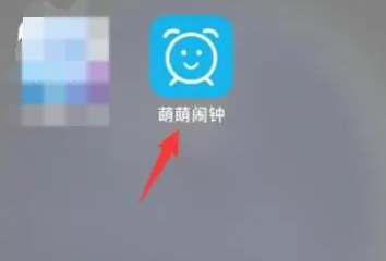 萌萌闹钟如何让它按时响铃(萌萌闹钟如何让它按时响铃一下)