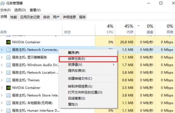 windows11验机怎么跳过联网(win11怎么跳过联网激活2023)